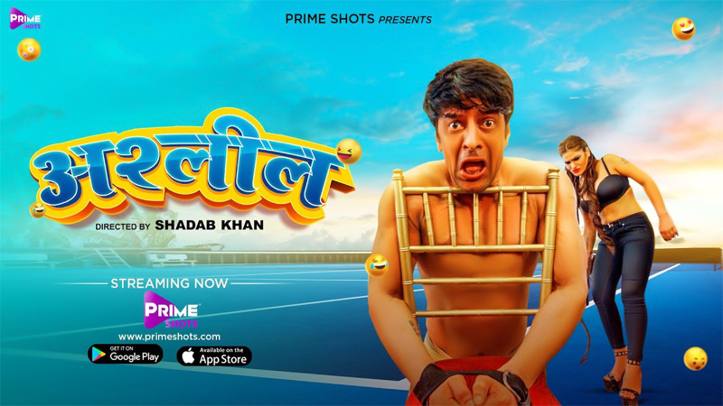 Ashleel (अश्लील)